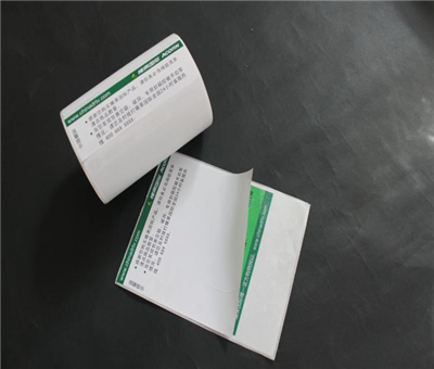 Autre étiquette logistique spéciale